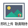 BCFZ10防爆型工业除湿机